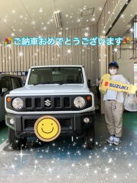 U様ジムニーご納車おめでとうございます！